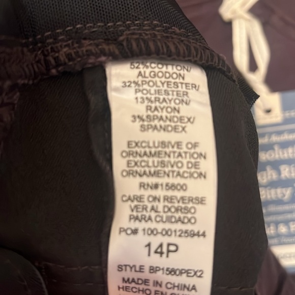 NWT Democracy Ab Solution Mulberry Straight Leg Jean - Picture 10 of 10